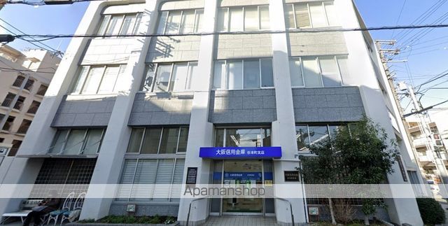 銀行　大阪信用金庫杉本町支店（銀行）まで191m