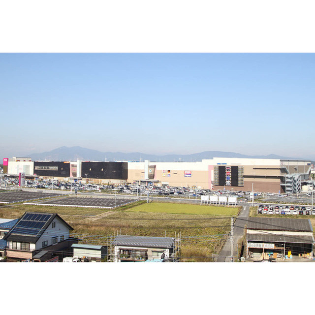 スーパー　イオンモール土浦（スーパー）まで1440m