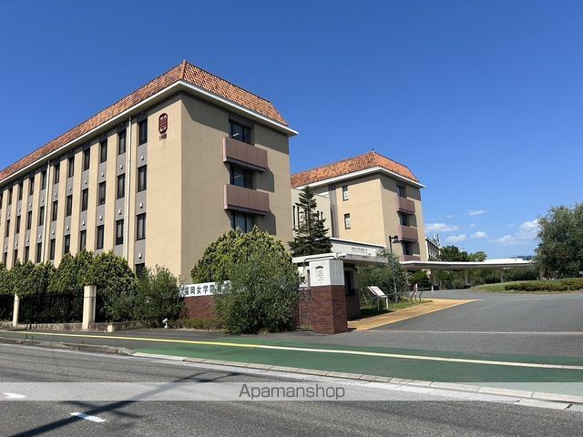大学・短大　福岡女学院看護大学（大学・短大）まで659m