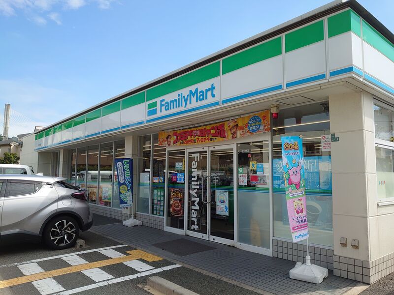 コンビニ　ファミリーマート川西中央店（コンビニ）まで343m