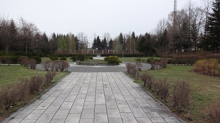 公園　平岡南公園（公園）まで303m
