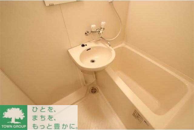 バス・シャワールーム　お部屋探しは株式会社　タウンハウジング　までお気軽にお問合…