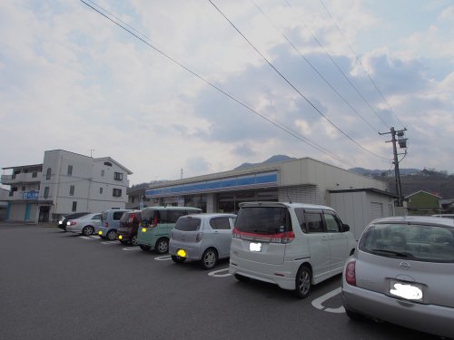 コンビニ　ローソン 広島沼田町伴店（コンビニ）まで240m