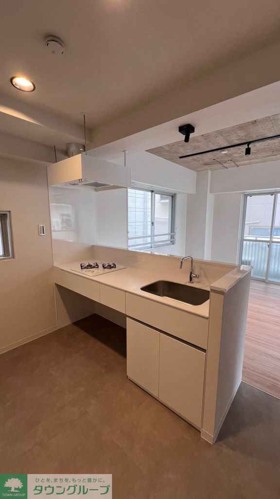 キッチン　洗面