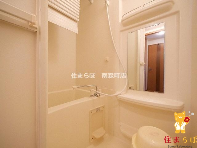 バス・シャワールーム　一日の終わりに使う場所