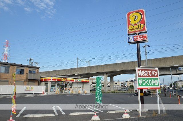 コンビニ　デイリーヤマザキ（コンビニ）まで130m