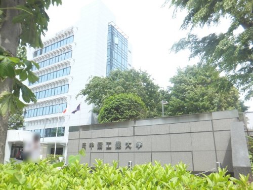 大学・短大　私立千葉工業大学（大学・短大）まで641m