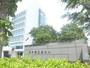 大学・短大　私立千葉工業大学（大学・短大）まで641m