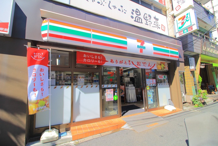 コンビニ　セブンイレブン板橋ときわ台駅北口店（コンビニ）まで90m
