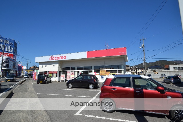 その他　ドコモショップ東広島店（その他）まで490m