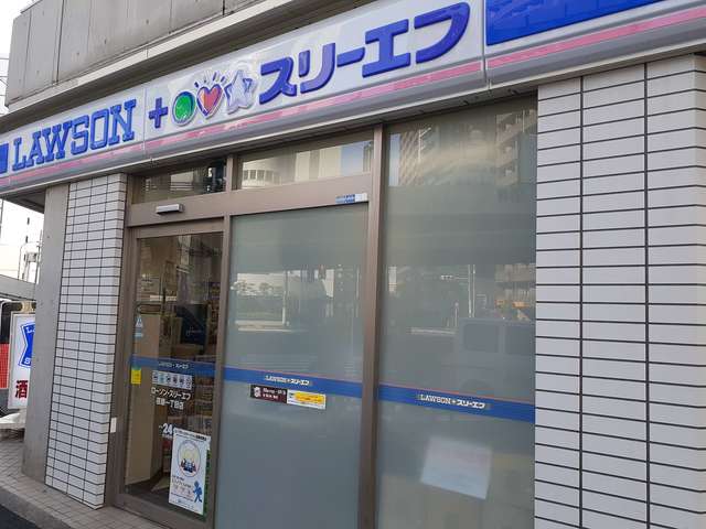 コンビニ　ローソン・スリーエフ荏原1丁目（コンビニ）まで58m