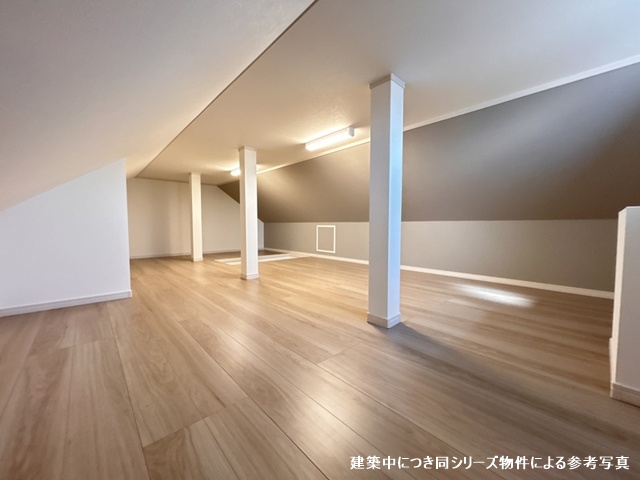 その他設備　※同仕様