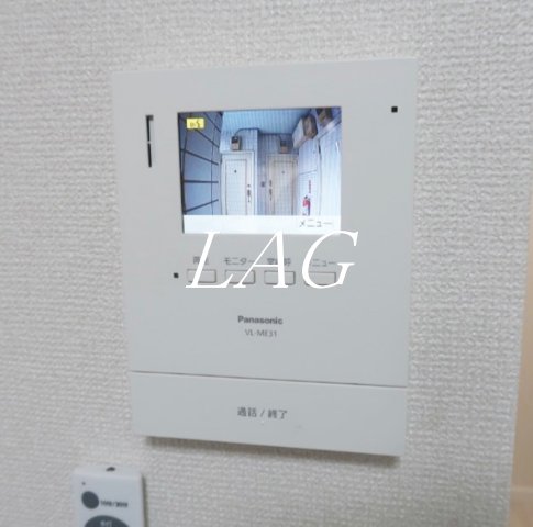 セキュリティ　モニター付きインターホンです。