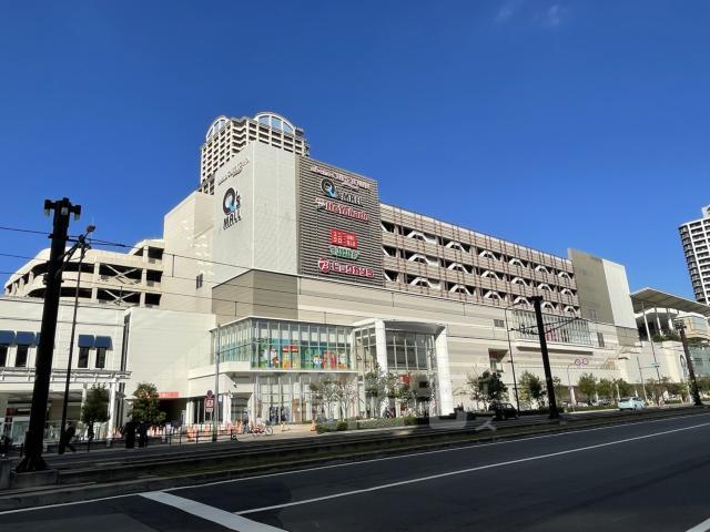 スーパー　あべのキューズモール（スーパー）まで891m