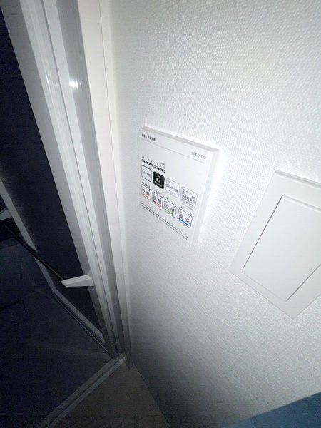 その他設備　設備