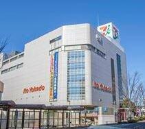 その他　イトーヨーカドー大…まで352m