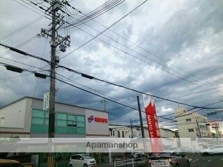 その他　南都銀行（その他）まで2220m