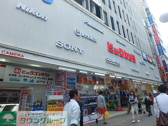その他　ビックカメラ立川店（その他）まで730m