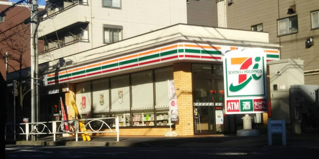 コンビニ　セブンイレブン 墨田5丁目店（コンビニ）まで317m