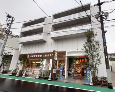 スーパー　ライフ市谷薬王寺店（スーパー）まで197m