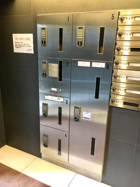 その他共有部分　☆共用部分☆