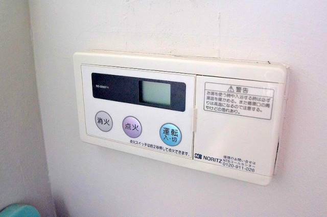 その他設備　お問合せはシティホーム海田センター　082-821-2227