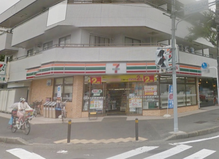 コンビニ　セブンイレブン 横浜港南台2丁目店（コンビニ）まで685m