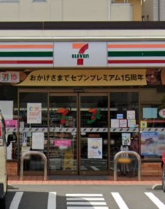 コンビニ　セブンイレブン 横浜港南台9丁目店（コンビニ）まで1206m