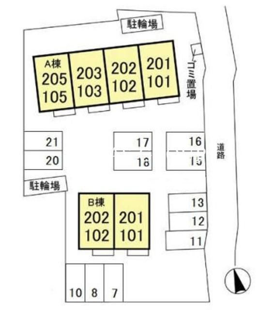 その他共有部分
