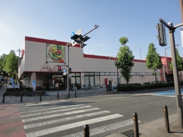 スーパー　コープ（スーパー）まで555m
