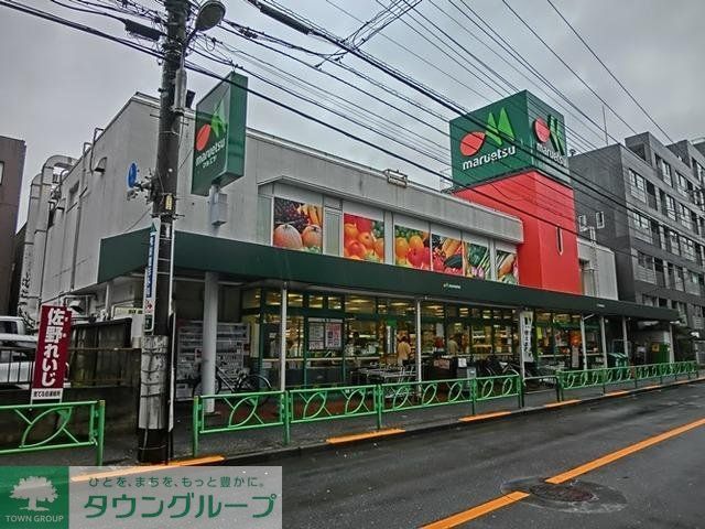 スーパー　まいばすけっと曙橋駅前店（スーパー）まで542m