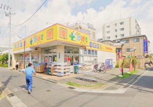 ドラックストア　どらっぐ ぱぱす 墨田2丁目店（ドラッグストア）まで312m