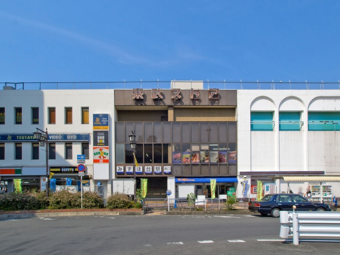 スーパー　東武ストアー（スーパー）まで281m