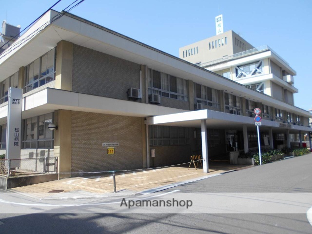 病院　ＮＴＴ松山病院（病院）まで589m
