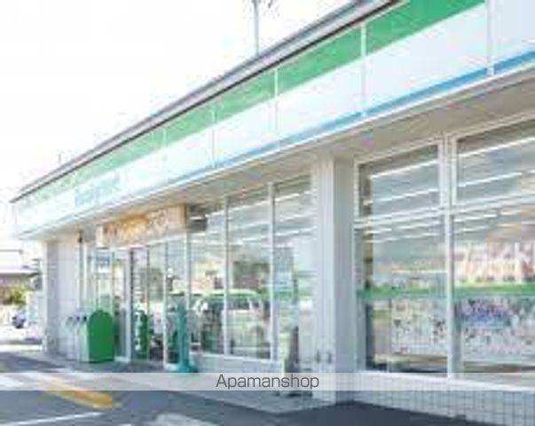 コンビニ　ファミリーマート観音寺植田店（コンビニ）まで850m