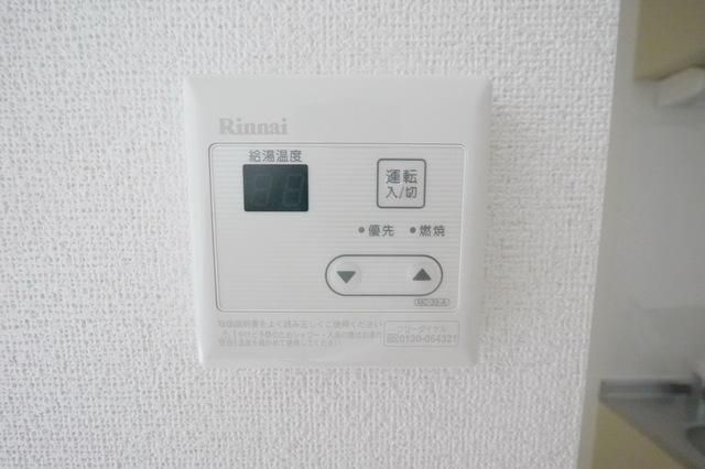 その他設備　完成イメージ