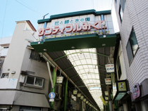 その他　三国商店街（その他）まで245m