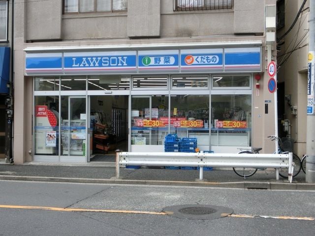 コンビニ　ローソン（コンビニ）まで400m