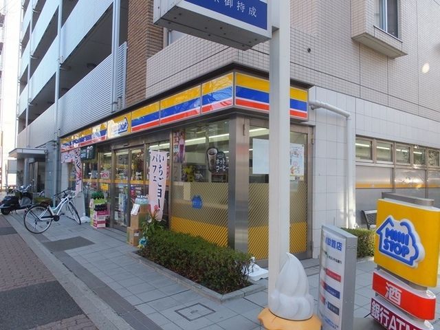 コンビニ　ミニストップ（コンビニ）まで450m