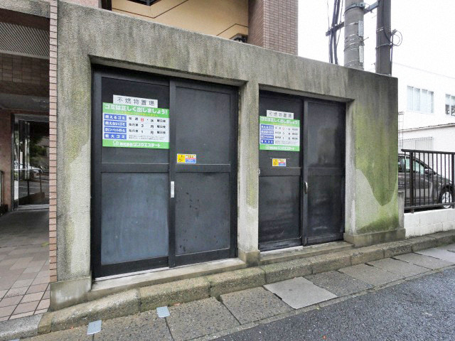 その他共有部分　その他共用部分