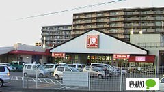 スーパー　松源下津店（スーパー）まで1194m