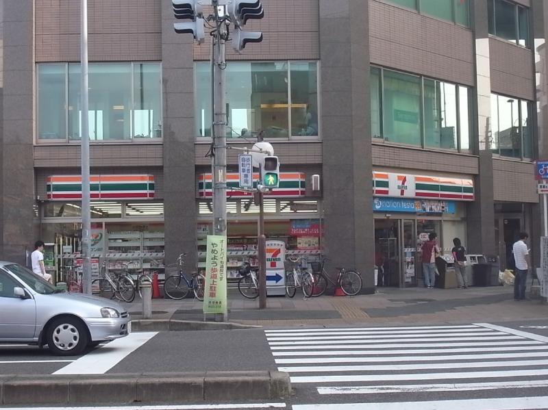 コンビニ　セブンイレブン 名古屋浄心店（コンビニ）まで240m