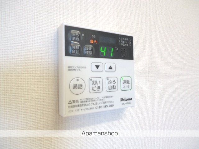 その他部屋・スペース　その他部屋・スペース