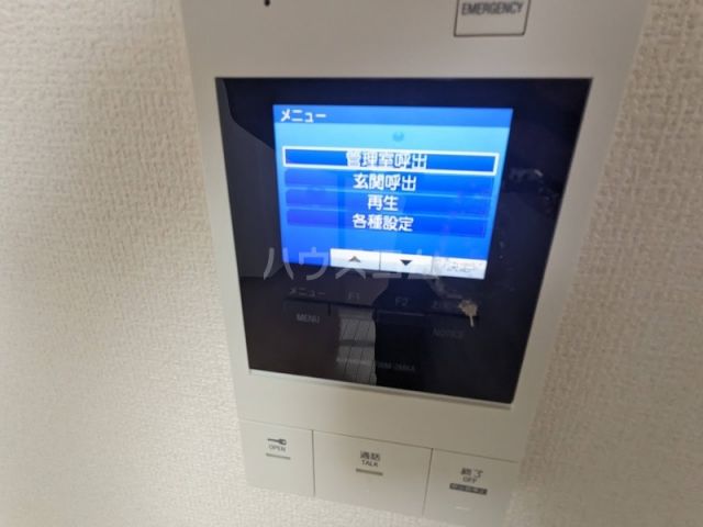 セキュリティ