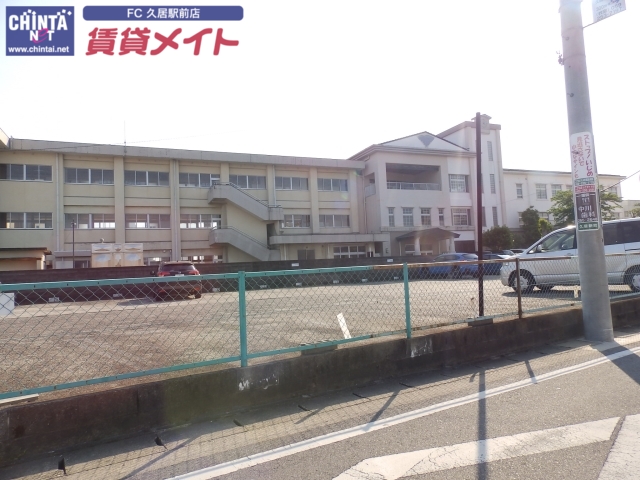 小学校　津市立成美小学校（小学校）まで780m