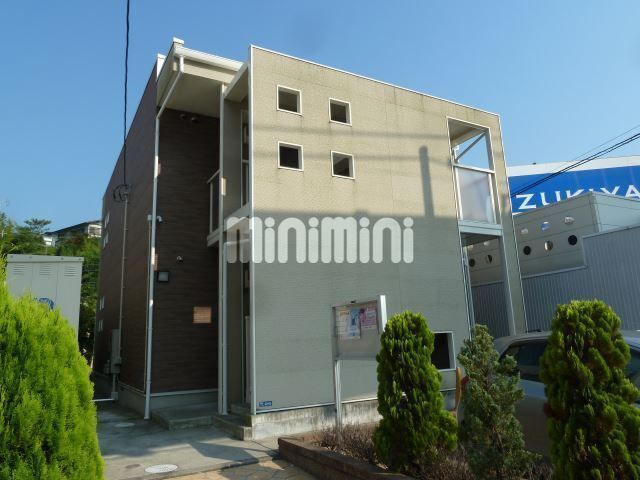 建物外観　ミニミニ神奈川は仲介手数料がお家賃の５０％（別途消費税）。
