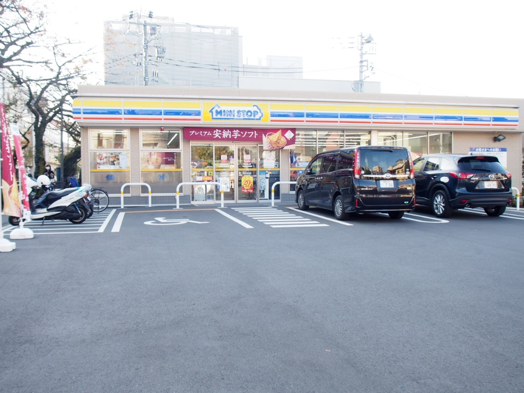 コンビニ　ミニストップ 板橋日大病院前店（コンビニ）まで597m