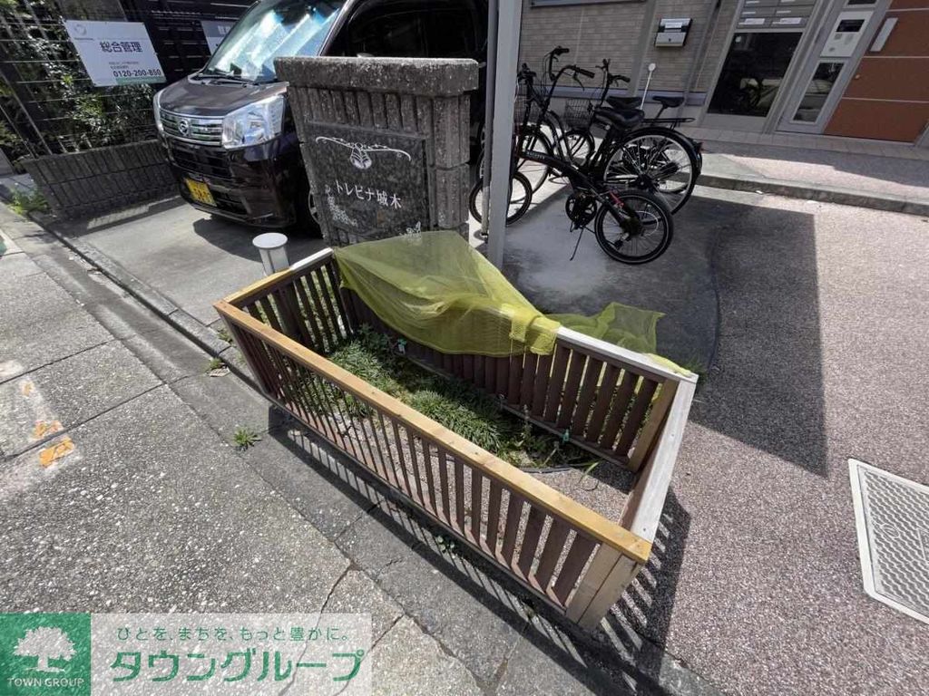 その他共有部分　共有部分