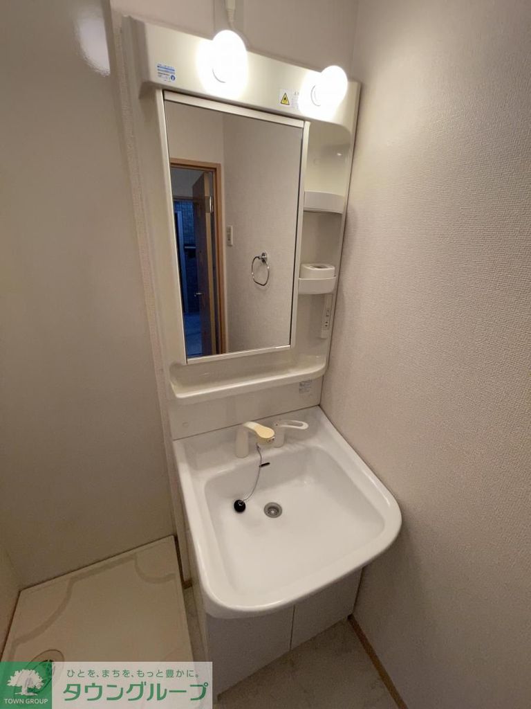 洗面設備　洗面
