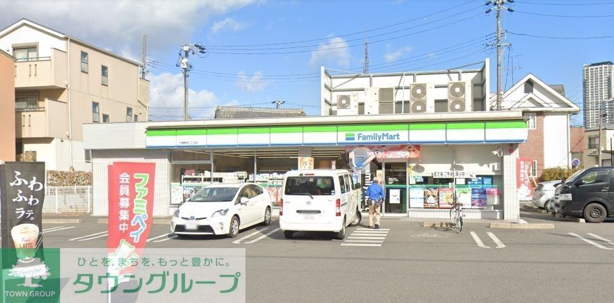 コンビニ　ファミリーマート千種春岡二丁目店（コンビニ）まで340m